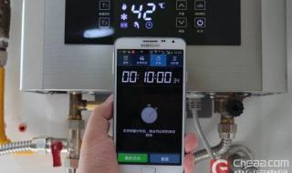 光芒热水器售后服务 光芒热水器售后服务