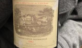 86年的拉菲 86年的拉菲