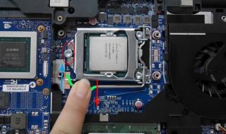 炫龙笔记本 炫龙笔记本