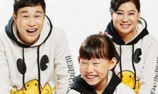 爱是你我小沈阳沈春阳 爱是你我小沈阳沈春阳