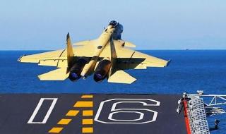 中日要开战了吗