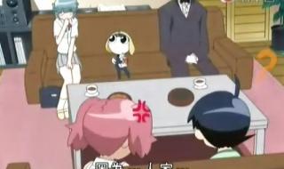 灌篮高手剧场版粤语 灌篮高手剧场版粤语