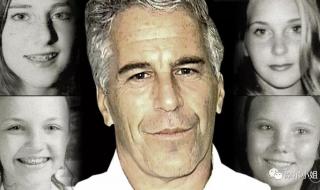 罗莉岛事件是怎么回事 罗莉岛事件是怎么回事