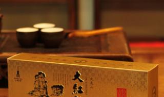 武夷山大红袍茶 武夷山大红袍茶