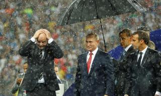 2018年世界杯颁奖仪式 2018年世界杯颁奖仪式